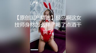 媚黑合集~美国黑人博主【Dickdrainers】约遍全美VIP视频合集【291V】 (492)