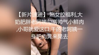 后入做梦的老婆