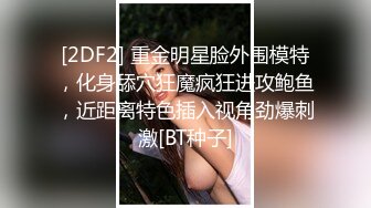 國產AV 麻豆傳媒 MCY0133 淫蕩女上司的騷穴疼愛 李蓉蓉