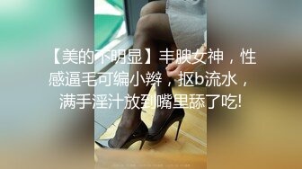 【新片速遞】 超级丰满大奶巨乳女上位啪啪做爱 后入69传教，深喉吃龙根