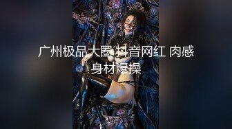 【超清AI画质增强】，撩妹大神，【伟哥足浴探花】，3000约少妇外出开房，身材依旧如少女一般，对着粉嫩的穴狂亲，偷情的感觉！