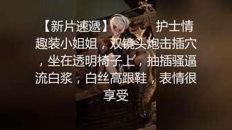 纯欲小学妹反差清纯少女〖优咪〗像小母狗一样被调教的女大学妹，高潮时的泛红绝对是女人最好的化妆品！