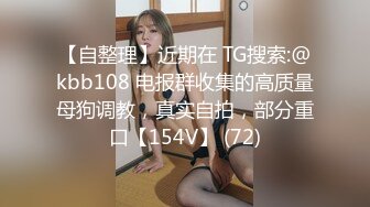 炮哥夫妻原创骚逼良家美少妇约单男一夜激情啪啪调教内射大龟头干的老婆欲仙欲死