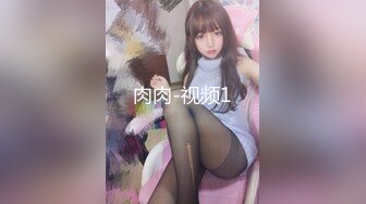 【秦少会所探花】深夜享受姐姐的贴心服务，风骚少妇，毒龙胸推按摩口交一条龙，爽歪歪！ (1)