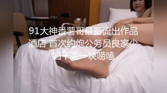 巨乳美眉吃鸡啪啪 在家被无套输出 小哥哥好坏操完妹妹的小粉穴不过瘾还要爆小粉菊 怼的奶子哗哗