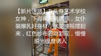 【快手福利】17W粉丝ASMR网红小雀斑定制超大尺度福利流出，黄瓜、手指，肉棒自慰！