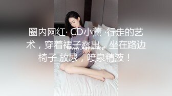 超清纯02年金发萝莉萌妹，撩起衣服揉捏奶子，振动棒特写抽插粉穴