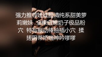 (剧情) 吸血鬼不给糖吃就吃大棒_互攻互