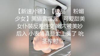 第二个漂亮学霸小姐姐 (2)