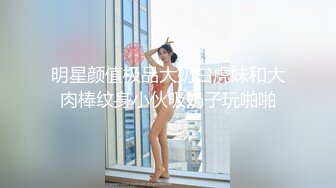 IDG5460 爱豆传媒 肉体惩罚 业绩不达标的美女业务员 依兰