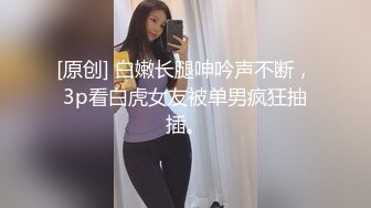 onlyfans伪娘【nano_nano 】带贞操锁 炮机自慰 合集【158v】 (17)