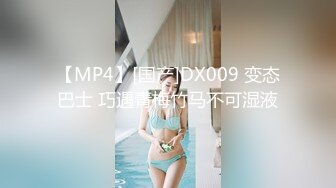 与熟女的邂逅16