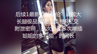 偷情杭州性感牛仔裤骚人妻，极品母狗，超骚浪叫！