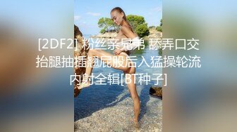 真实感很强的纯情少女让小哥镜头前玩弄直播赚外快，全程露脸口交大鸡巴