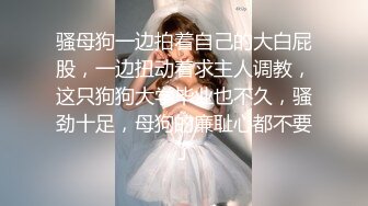 【小罗寻欢】攻略女技师半套服务，肉感型