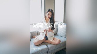 漂亮美女吃鸡啪啪 吃的硬邦邦 妹妹自己上位全自动 被大肉棒无套输出