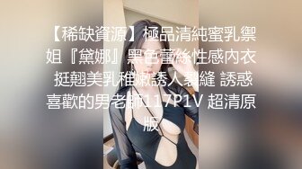 骚逼女友-珍藏私密照遭流出，洗澡、做爱诱惑：啊啊啊~快一点嘛，老公 ！ (2)