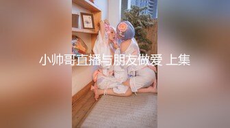 潮喷淫娃〖小水水〗性感女神侧入高潮 在爸爸的鸡巴下变成淫荡的骚母狗