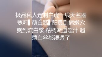 00年骨感瑜伽少妇??：太会玩了，25CM巨屌，淫水犹如瀑布，哗啦啦冲击天花板，真强！！！