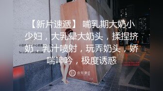  “出轨人妻”你老公不仅穷，还阳痿？真是废物