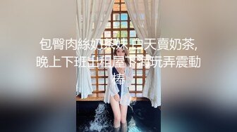 给前女友草喷了