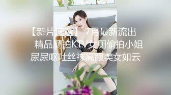 【Faye】大美女跳蛋道具自慰高潮了~店长推荐（上）超清极品女神，赞！ (1)