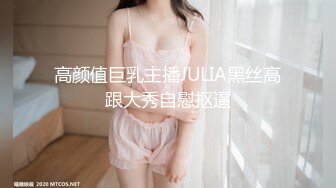 反差骚婊人妻『芬姬夏妓』还能自然得在大白天边走边享受的样子是真骚啊