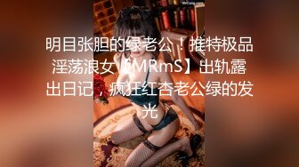  娇小美女你的小心脏啊‘小爱同学，把音量调到百分之15’，骚妞随着音乐嗨起