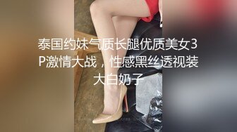  长发御姐范美少妇无套被无套狠狠抽插，后入操逼侧入打桩