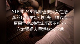 STP32273 【新人绿播女神下海 库宝宝】逆天颜值比明星都美 极品尤物外表之下还拥有这么一对G奶美乳，极品极品