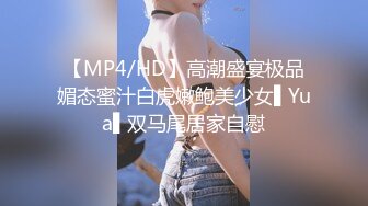  母子媳妇乱伦一家亲幸福的小胖草得巨乳媳妇受不了让他“干你妈去”