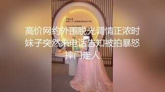 我的妻子…～被公公和大伯给睡了的现实…