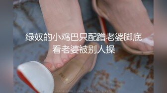 23.和表姐关系突飞猛进，今天表姐张嘴含住了我的小弟，爽死了