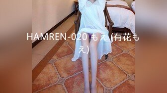 YMDD-105 お前の体は犯罪だ！！セックスしたがりKカップエステティシャン 澁谷果歩