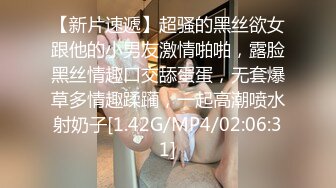 猫爪影像 MSD-0179 女儿与父亲禁忌乱伦-嫩B操成爸爸的样子