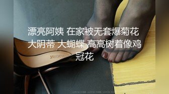 (强制轮奸) (上集A) 体育生胡渣公零4P沦陷排队操穴高潮抽搐秒变肉便器