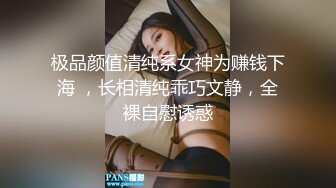 迷信的女人的!