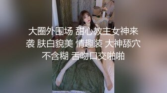 【伟哥探花】按摩店钓到美魔女 好身材床上一览无遗