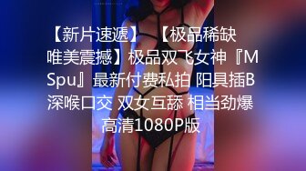 【新片速遞】  帅气小哥哥能交到这样的巨乳大奶女友上辈子修的福，无套大战巨乳妹子想不缴枪都难