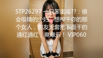 麻豆传媒 tz-100 4p无休止的轮奸-凌波丽