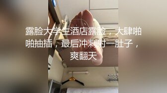 【新速片遞】 女神级粉衣牛仔裤小姐姐 身材真给力笔直苗条大长腿 约到酒店把她脱光光美滋滋品尝爱抚躺着骑乘呻吟抽送【水印】[1.86G/MP4/01:04:12]