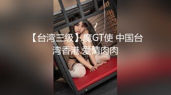 P站纯爱亚裔夫妇「bella」日常露脸性爱私拍 在阳台露出自慰被发现了突然就来了欲望跟炮友操