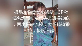 户外女王【KTV勾搭】会所勾搭SPA小哥~KTV包厢啪啪~话筒自慰 淫水拉丝