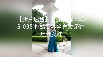 【上古资源】零几到一几年良家换妻泄密4部合集 百度泄露，清纯小美女和淫乱多P熟女 第14弹