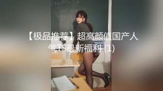 日常操小骚货