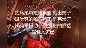 【新片速遞】 【最新❤️顶级骚货】豪乳网红女神『谭晓彤』最新魅惑视频 豪乳游戏女主播挑逗邀你玩吃鸡 兔兔很会玩吃鸡哟 高清1080P版