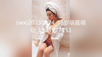 国产麻豆AV 番外 RR001 素人访谈女大生