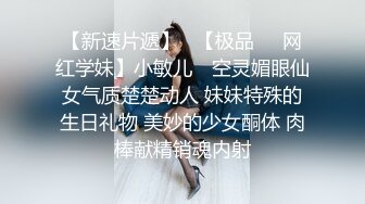 你极品f奶老婆叫我BaBa，完整版私