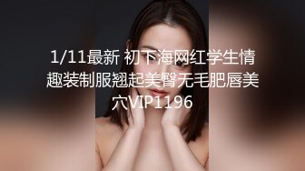 百度云泄密流出视图❤️反差婊美女同事刘璐和闺蜜男友性爱视频