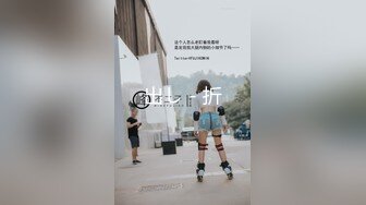 【新片速遞】  ✨✨✨牛仔包裹喷然心动【阿沁】超棒的颜值+完美的身材+美白肌肤！~~✨✨✨-看了鸡鸡不由自主的翘起【强烈推荐】